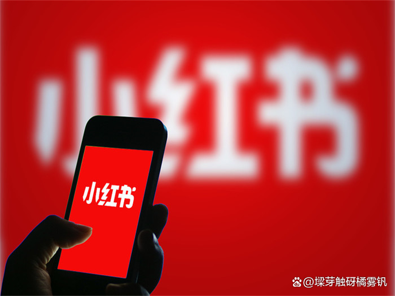 多平台联动
