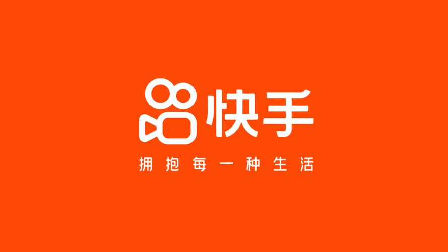 快手人气盲盒